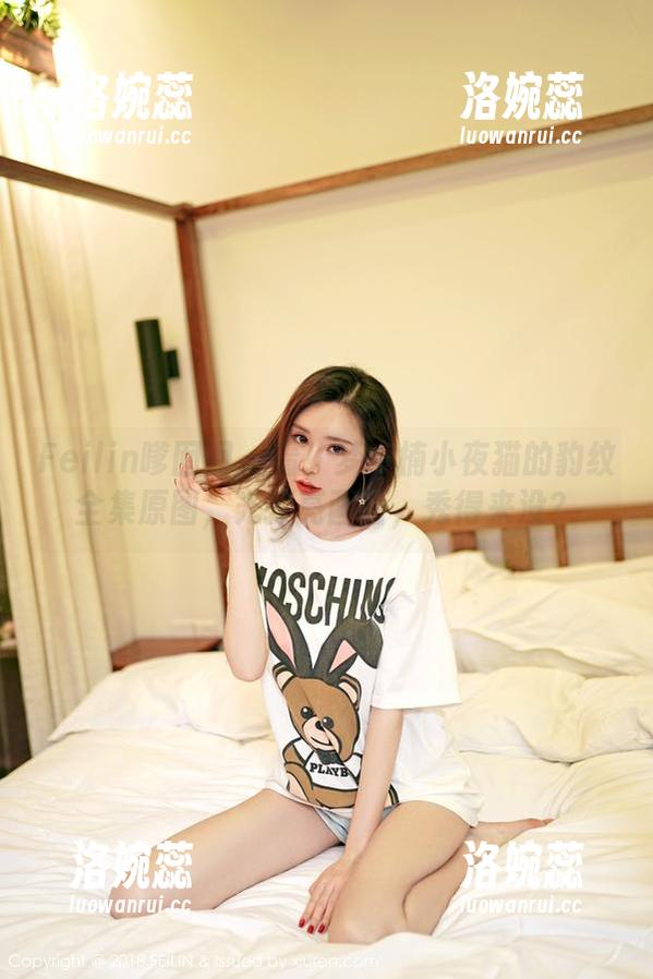 Feilin嗲囡囡 - 看！梦小楠小夜猫的豹纹全集原图，光打亮画面，秀得来没？