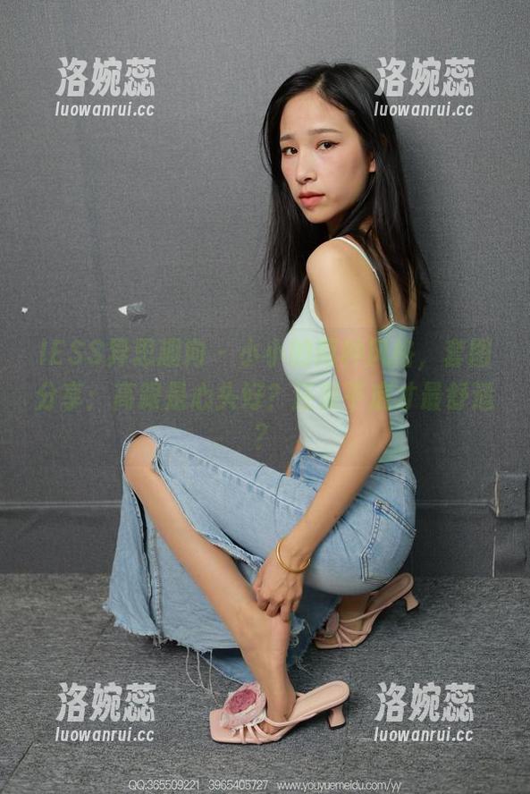 IESS异思趣向 - 小小的两种风格，套图分享：高跟是心头好？还是平底才最舒适？