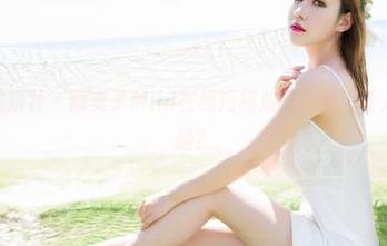 MiStar魅妍社 - 糯美子Mini在线短裙放肆，美图让人暴露了节操？
