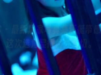 PANS - 最新居家写真集还挺带感，了了这次选角显得格外亲切。
