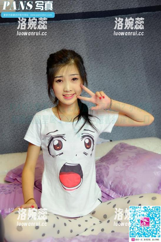 PANS写真 - 还记得那张图片吗？小奇的和服原图壁咚了我的心，逼着我深吸一口气。