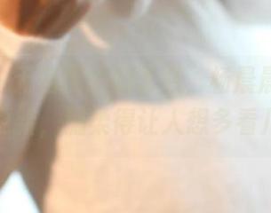 ROSI - 无法拒绝的诱惑，杨晨晨这次的美图更新，温柔得让人想多看几眼。