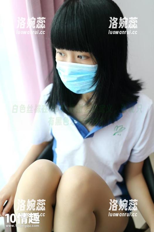 白色丝袜在ROSI原图里的定义，谁说只有黑色才是经典？