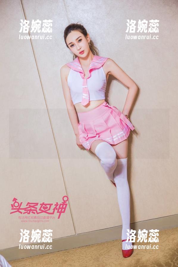 TouTiao头条女神 - 高萌萌的短裙，戳破了我的想象，每张照片都是一部“剧情片”。