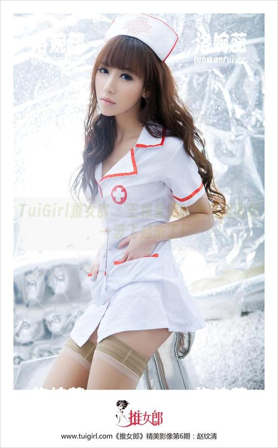 TuiGirl推女郎 - 王根星熙的双马尾图包，一波飞起来了！