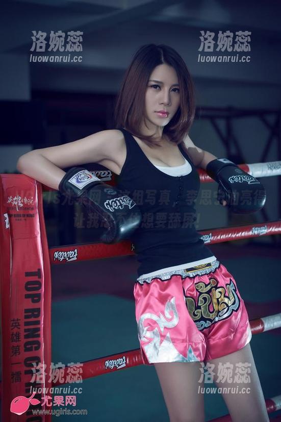 UGirls尤果网 - 这组写真，李思宁油亮得让我忍不住想要舔屏！