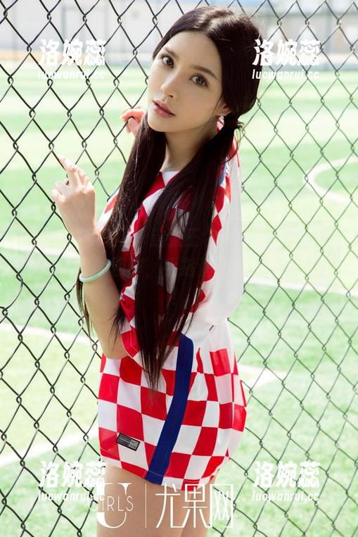UGirls尤果网 - 这张王尔琳的少女图片，像是青春的回眸，手指都已经准备好下载！