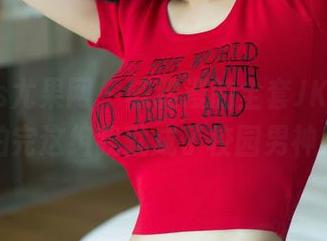 UGirls尤果网 - 陈雅漫的全套JK图片，拍完这组我就成了校园男神！