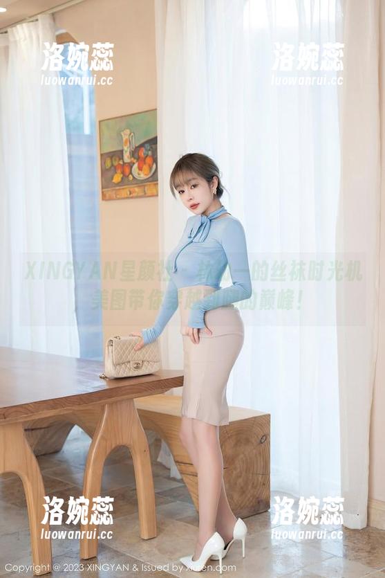 XINGYAN星颜社 - 林幼一的丝袜时光机，美图带你穿越到腿的巅峰！