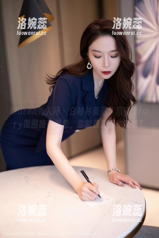 Xiuren秀人网 - 白衬衫美眉，周慕汐fairy原图瘫在那里，你能找到几种感觉？