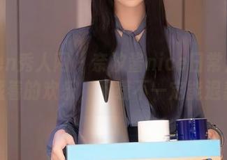 Xiuren秀人网 - 奈汐酱nice日常：图库里藏着的欢乐，下载不一定能退款哦