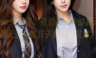 Xiuren秀人网 - 看奶芙乔乔的夏天，作品无圣光的样子竟让人沉迷。