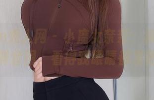 Xiuren秀人网 - 小魔女奈奈：裸足的新鲜套图，看得我眼睛都发亮