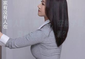 Xiuren秀人网 - 戴渃欣，在线学妹，一窥究竟的奇妙合集？