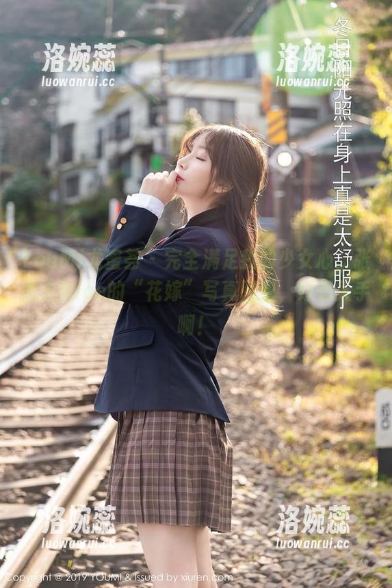 YouMi尤蜜荟 - 完全满足我的少女心，张思允Nice的“花嫁”写真图包，好想入手啊！