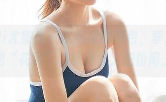 YouMi尤蜜荟 - 这组福利图包，李芯儿又把“花嫁”演绎得让人想偷闲。