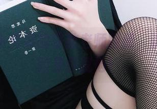 翻开一小央泽的家教老师图册，误解更多的是你我他！