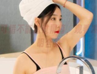 丽柜 - 可惜不能透过屏幕，观看凌凌的透明合集
