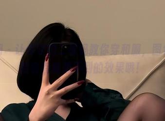 微密圈 - 让保守的二舅妈教你穿和服，图包下载后会有意想不到的效果哦！