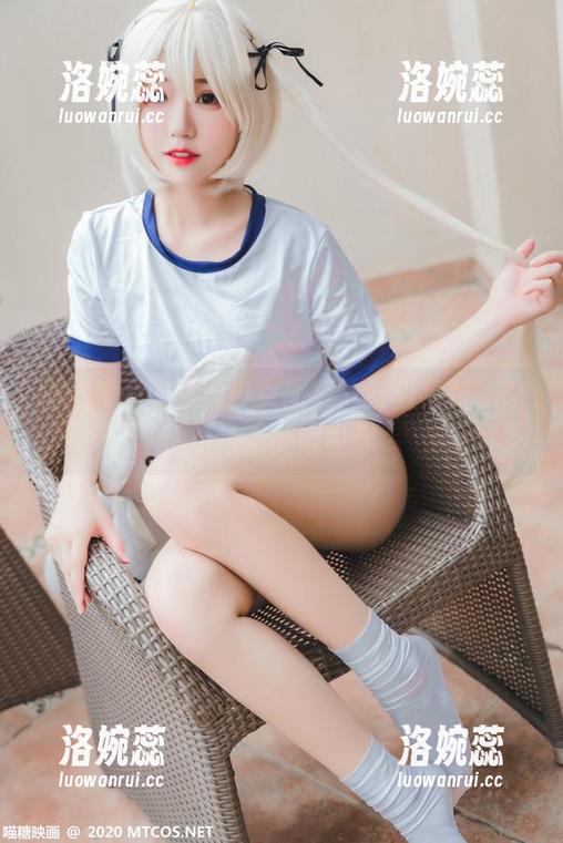 喵糖映画的萝莉少女图集，终极福利，总有一张能戳中你