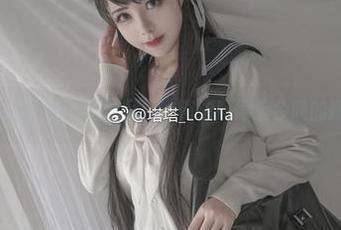 塔塔_Lo1iTa学妹写真，资源配得上今晚的打卡！