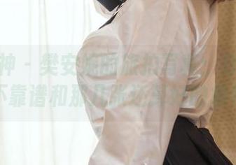 头条女神 - 樊安妮的旅拍写真：分享旅行中的不靠谱和那几张还算好的模特照！