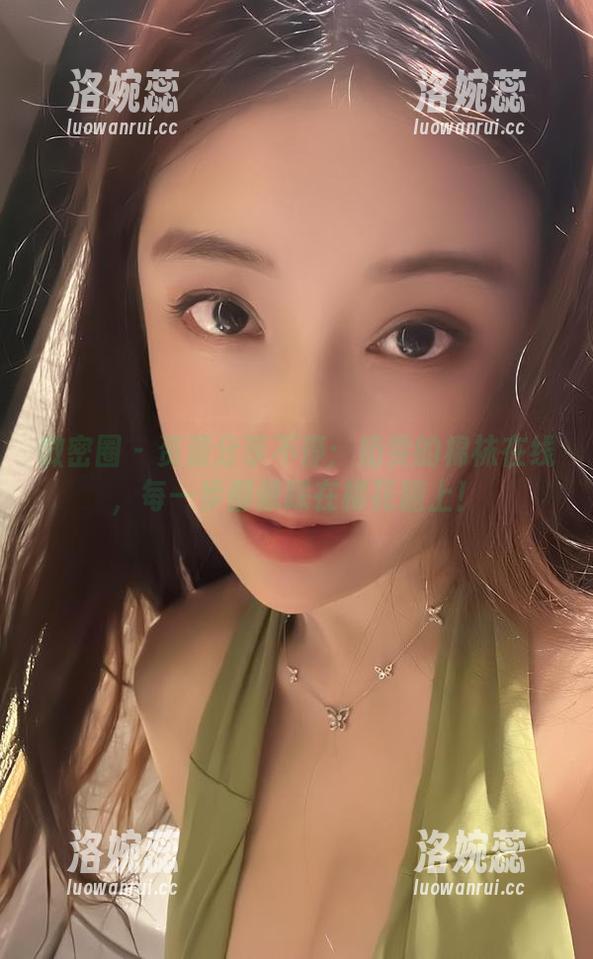 微密圈 - 资源分享不停：奶雯的棉袜在线，每一步都像踩在棉花糖上！