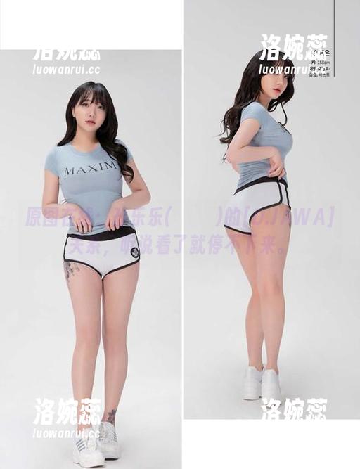 原图在线：孙乐乐(손예은)的[D.JAWA]关系，听说看了就停不下来。