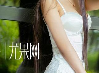 尤果网 - 李颜儿制服合集，每次更新都像是重新被引燃的好奇心。