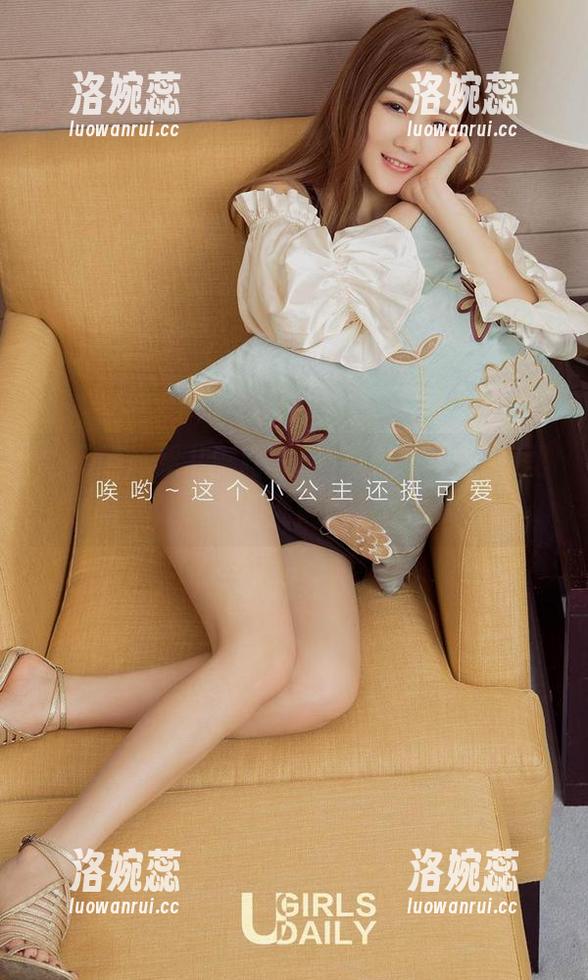 尤果网 - 果儿咖啡间的偶遇，观看合集里的每一分细腻！谁说咖啡只能提神？