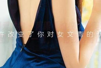 尤果网爱尤物 - 鹰眼看豹纹：吴美溪的全套图片值得一看，看得我目瞪口呆