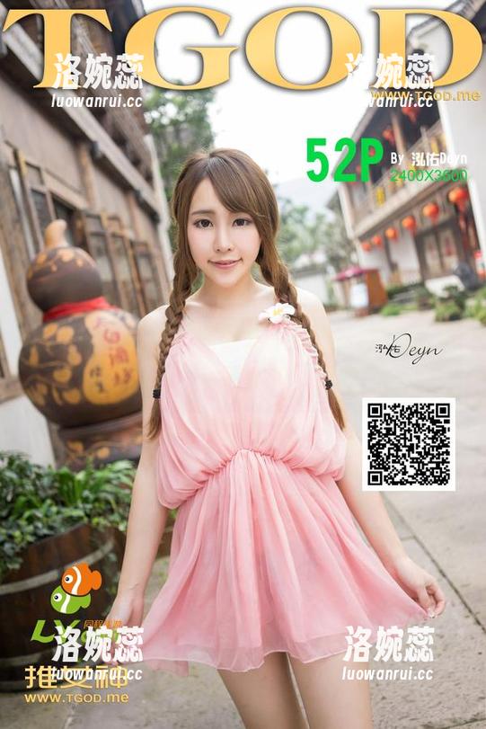 推女神 - 分享：陈嘉嘉Tiffany和她的姐姐们，画面太美不敢看