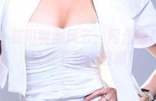 推女郎 - 易阳制服风云：网盘搬家大作战，快来下载一波啊！