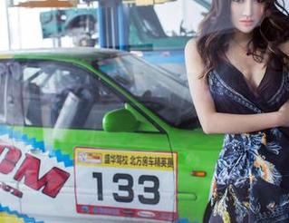 推女郎 - 田芯娜免费图集：夏日时代，我快乐过你也不能“逃”！