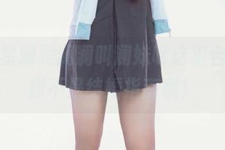 婚纱和星澜是澜澜叫澜妹呀这组合，在线却不是结婚指南哦！