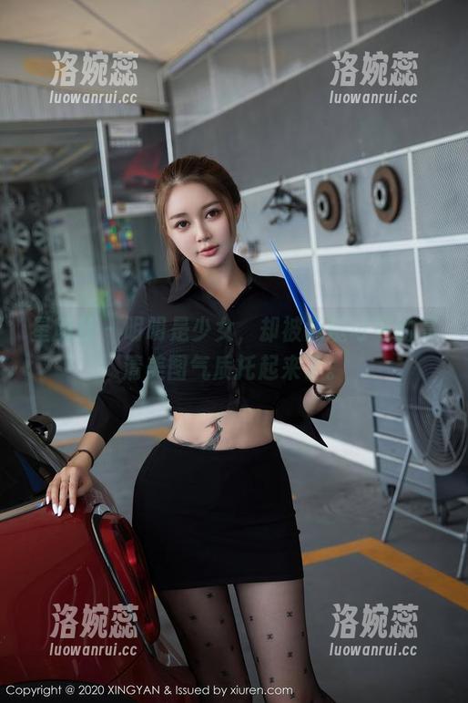 星颜社 - 明明是少女，却被焦糖可可的高清美图气质托起来了。