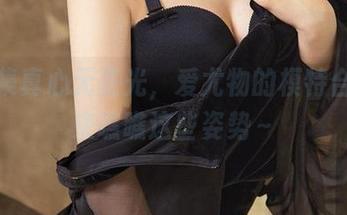 这图集真心无圣光，爱尤物的模特合辑，来瞧瞧这些姿势～