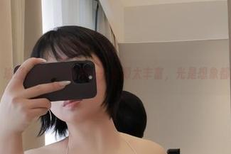 微密圈 - 瑜瑾u女王写真集——资源太丰富，光是想象都能哇哇叫