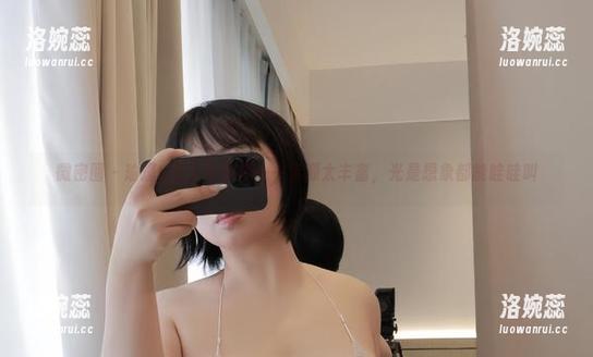 微密圈 - 瑜瑾u女王写真集——资源太丰富，光是想象都能哇哇叫
