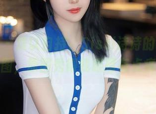 秀人网 - 难以自持，Sissi诗诗的御姐福利图，原图秀得我眼睛有点痛啊