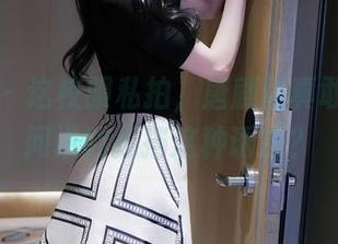 秀人网 - 这校服私拍，唐翩翩真敢穿，敢问谁能抵挡这种诱惑？