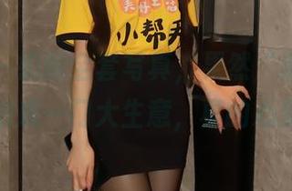 秀人网 - 奶酥全套写真，果然“清纯”都能拍成一门大生意，真的心累。