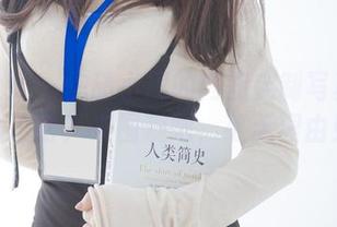 紧急企划 - 你猜小恩的内部定制写真集更新了啥？来围观吧，毫无理由！