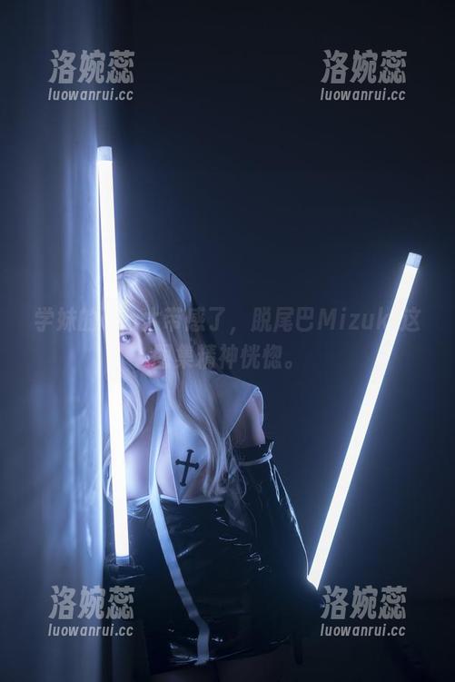 学妹的cos太带感了，脱尾巴Mizuki这图集精神恍惚。