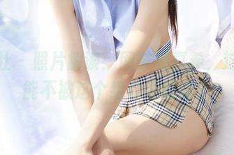 蜜桃社 - 照片解读：网袜和真希，这谁又能不被这个组合征服呢？
