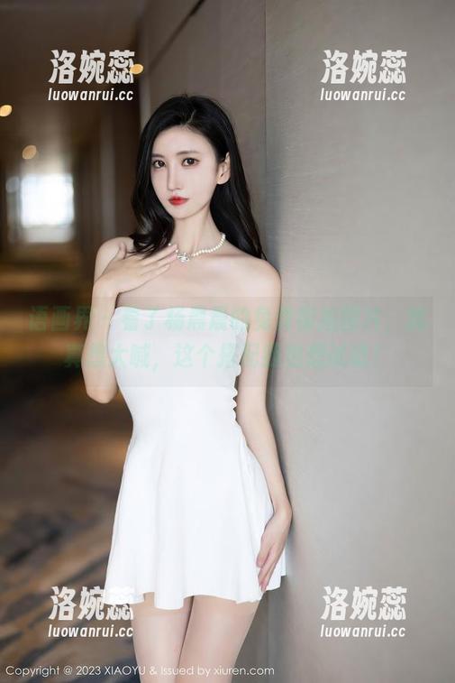 语画界-杨晨晨 语画界 - 看了杨晨晨的免费街拍图片,我真想大喊,这个搭配我也想试试!