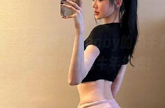 微密圈 - 下载黎允熙baby的奶牛套图，从此告别内心的牛年焦虑！